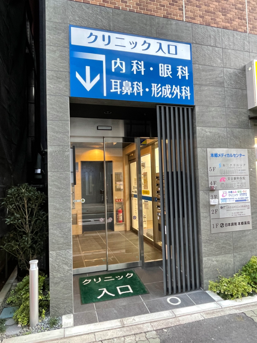 fresh/building/J00100468231_3