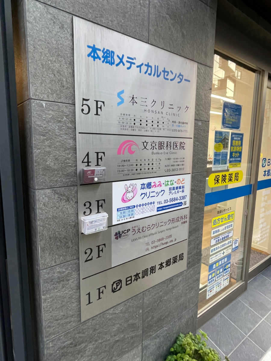 fresh/building/J00100468231_67