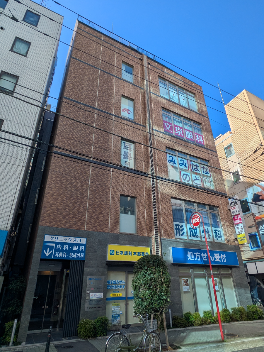 fresh/building/J00100468231_8