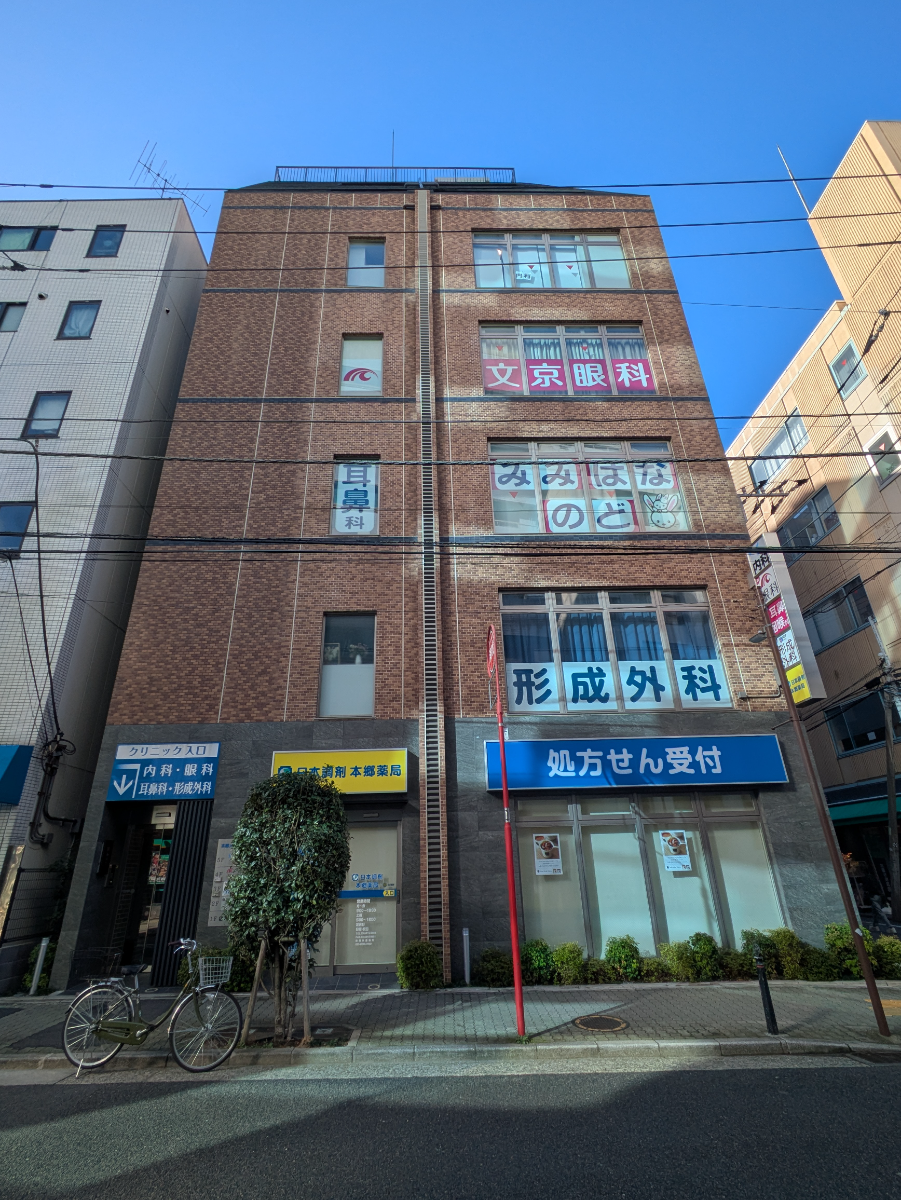 fresh/building/J00100468231_9