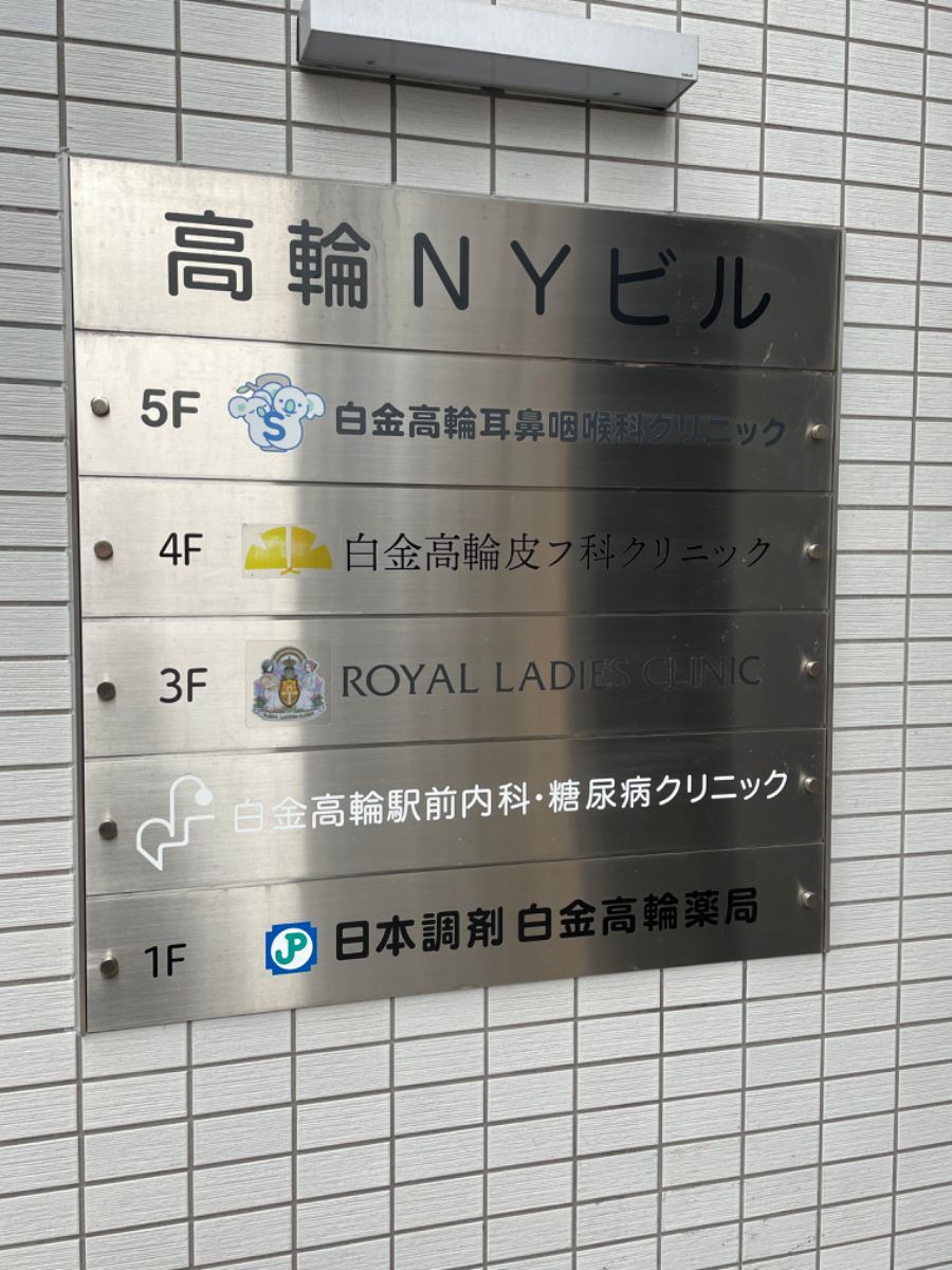 fresh/building/J00100468234_67