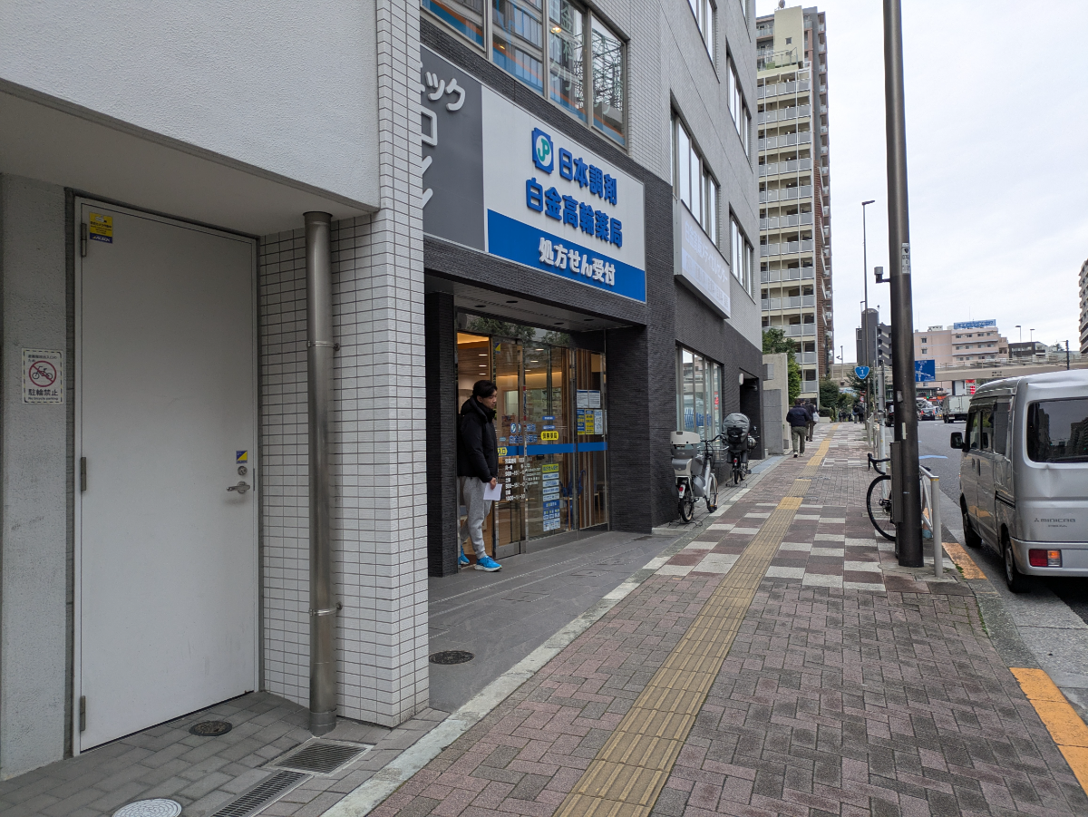 fresh/building/J00100468234_9