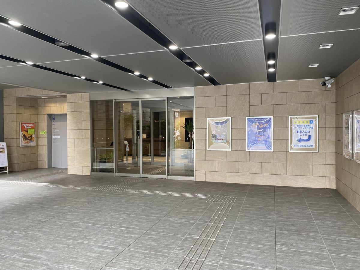 fresh/building/J00100468236_3