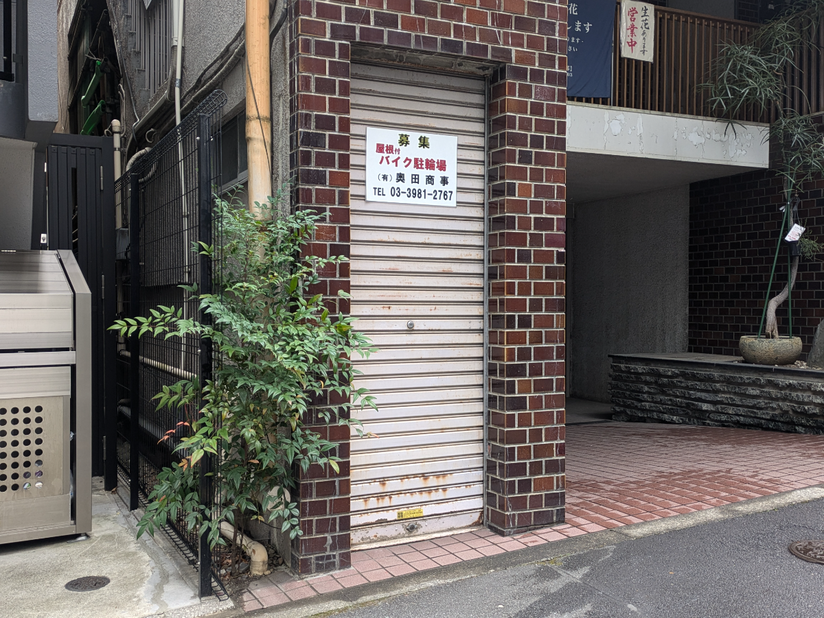 fresh/building/J00100468249_7