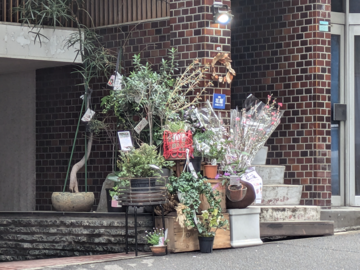 fresh/building/J00100468249_8