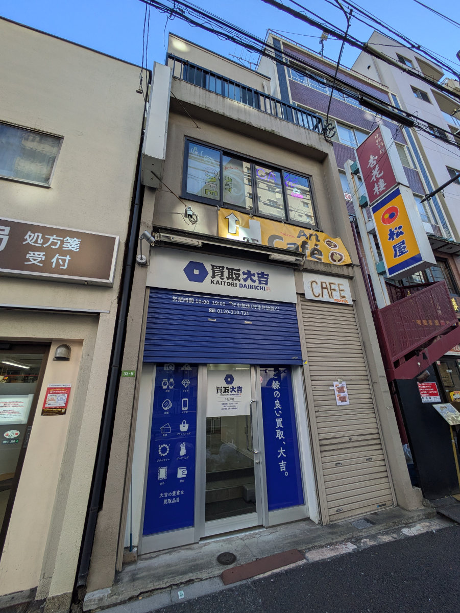 fresh/building/J00100468255_8