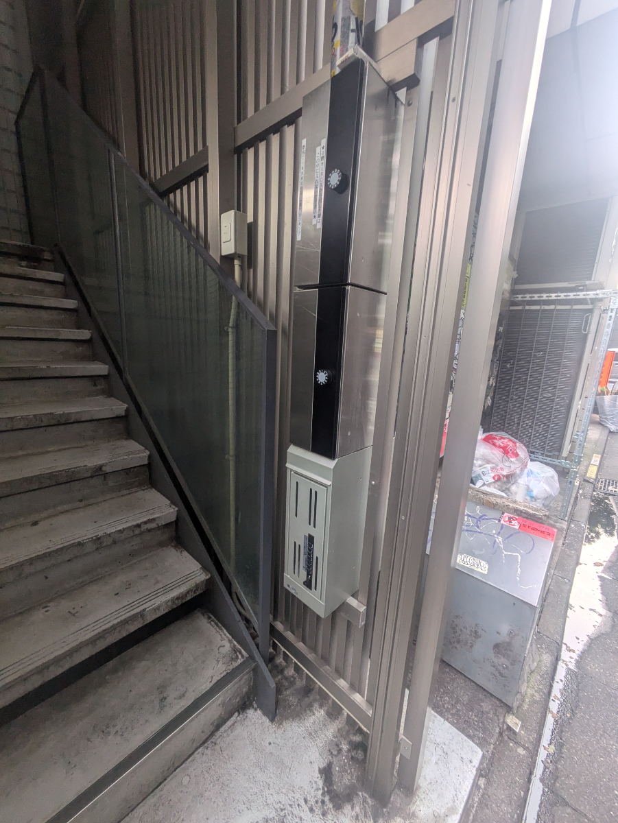 fresh/building/J00100468258_7