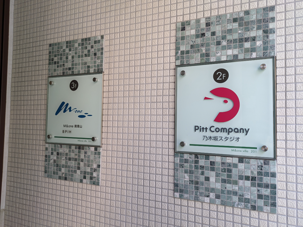 fresh/building/J00100468259_67