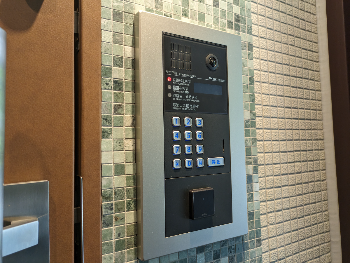 fresh/building/J00100468259_8