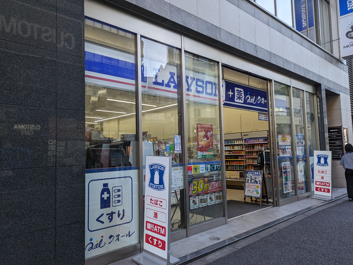 fresh/building/J00100468260_8