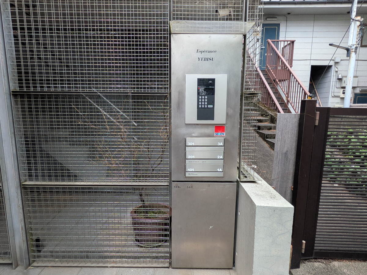 fresh/building/J00100468261_9