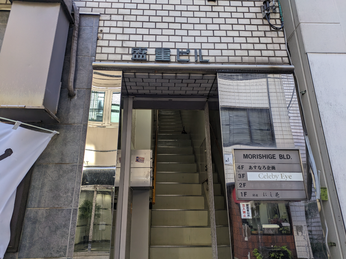 fresh/building/J00100468296_13