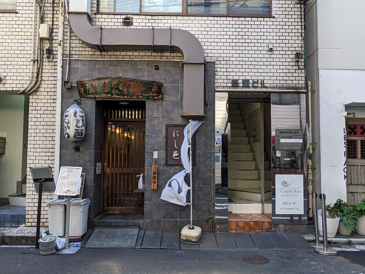 fresh/building/J00100468296_3