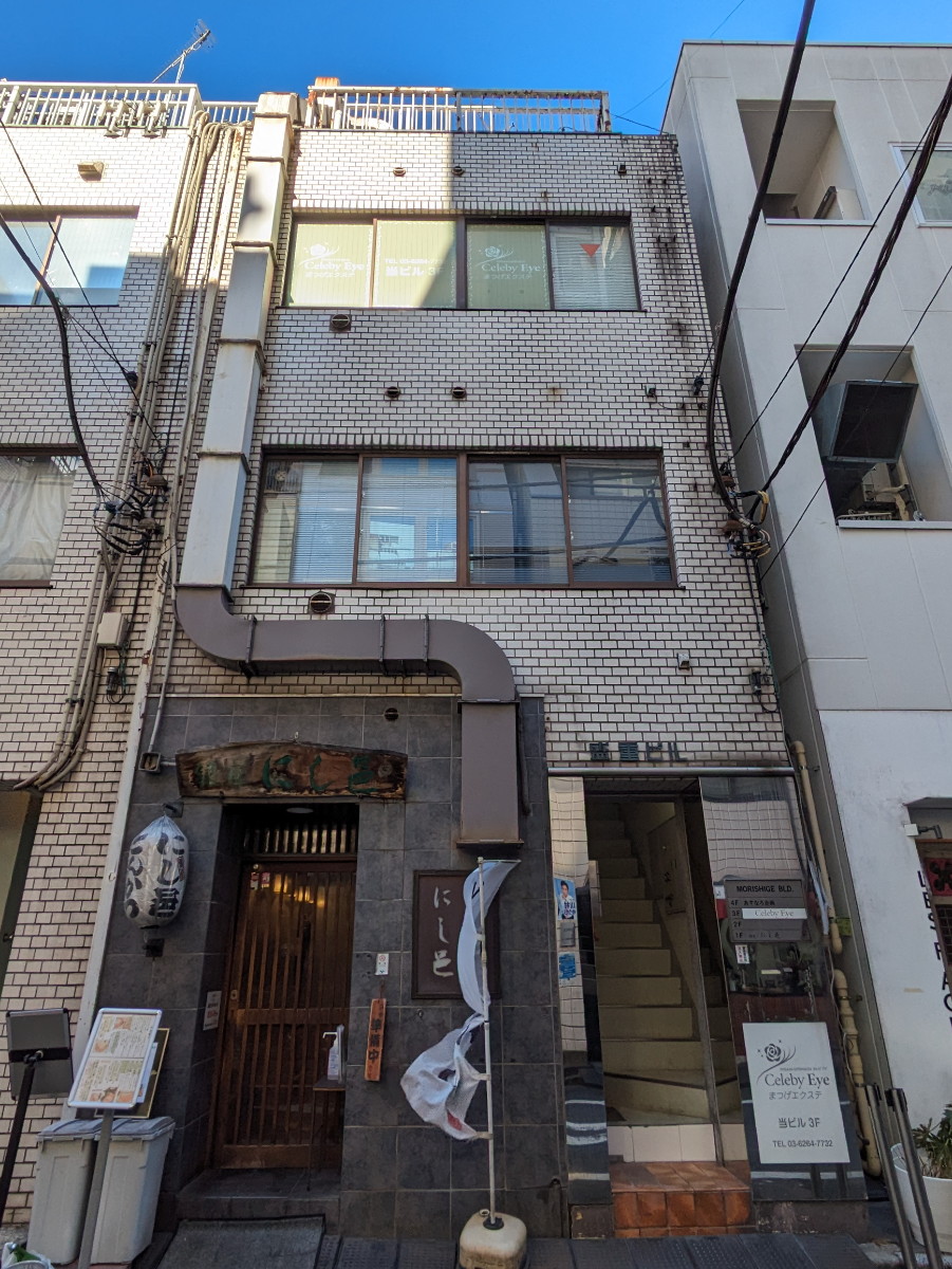 fresh/building/J00100468296_5
