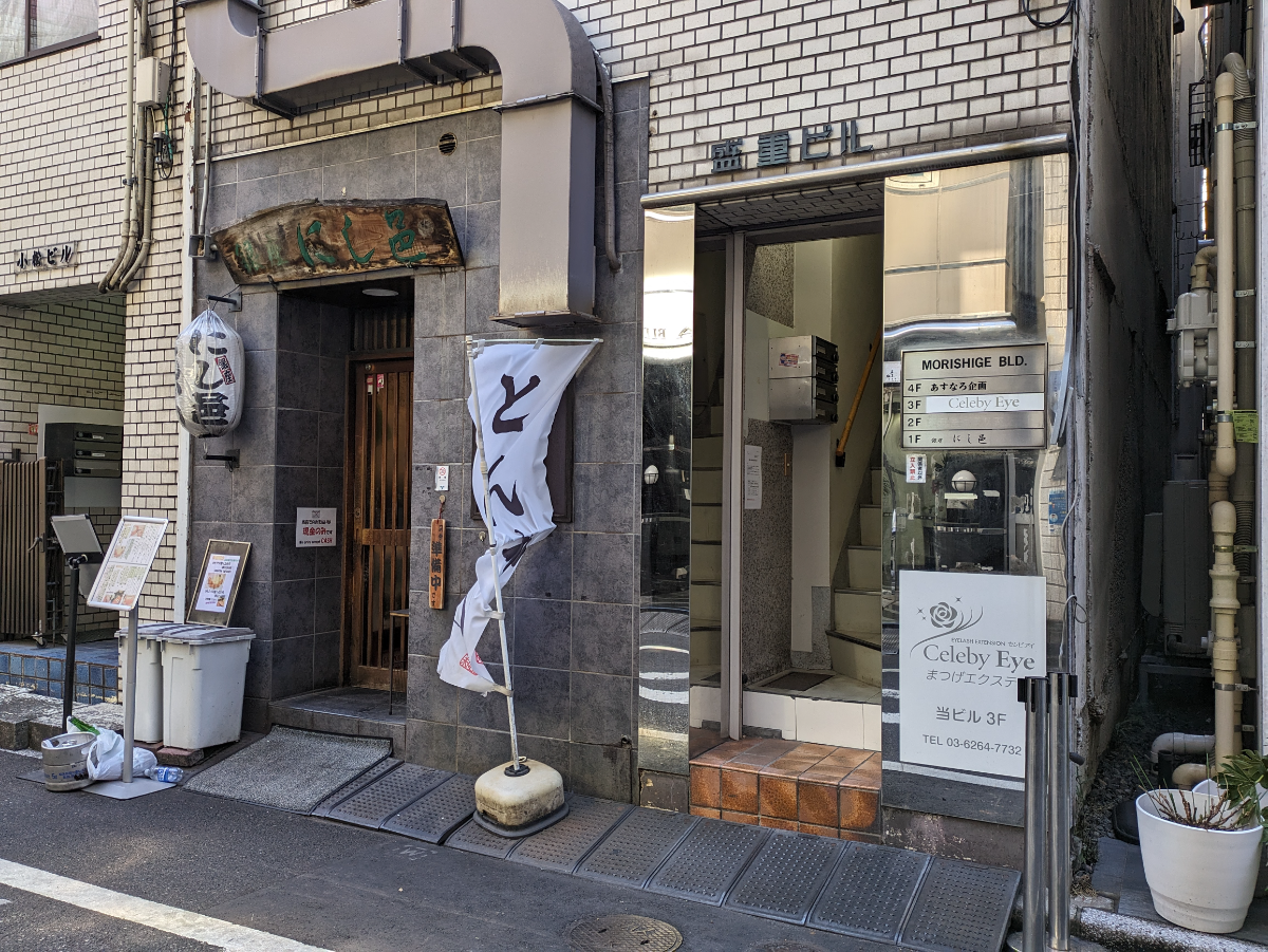 fresh/building/J00100468296_9