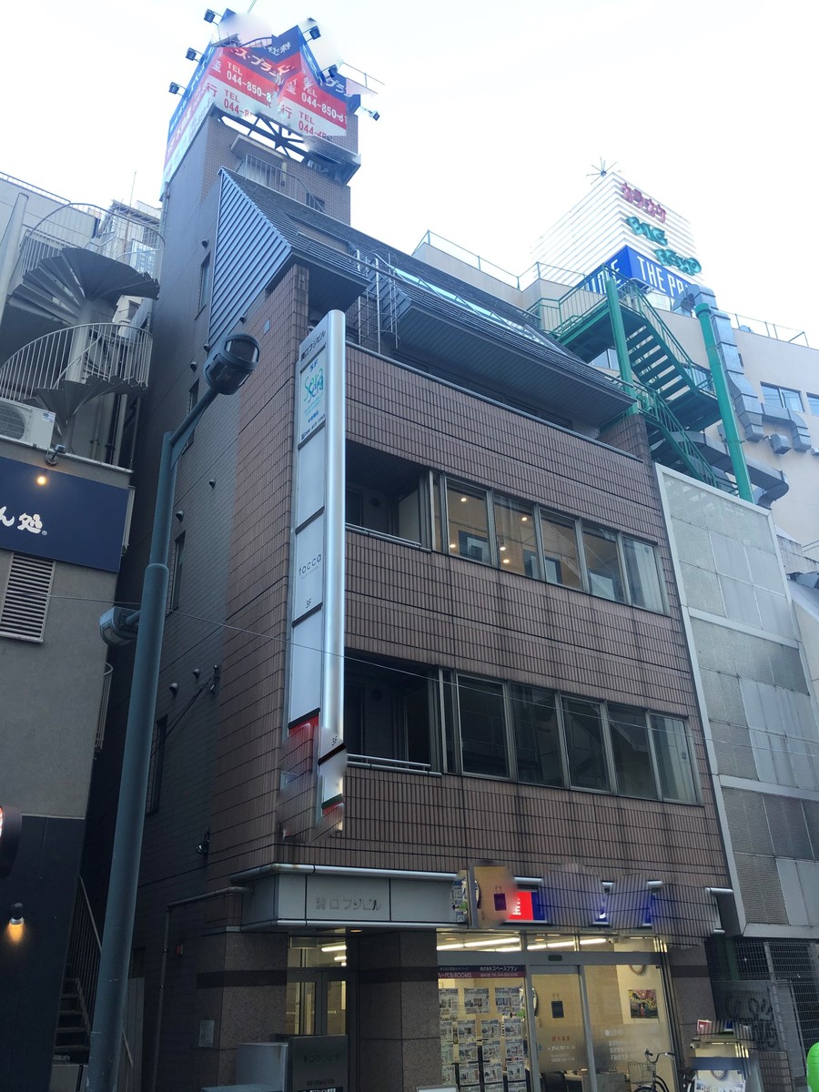 fresh/building/J00100468321_6