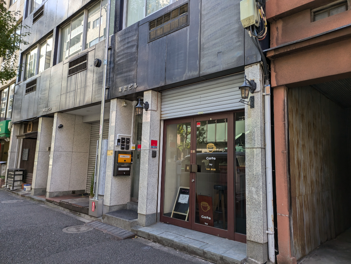 fresh/building/J00100468332_3