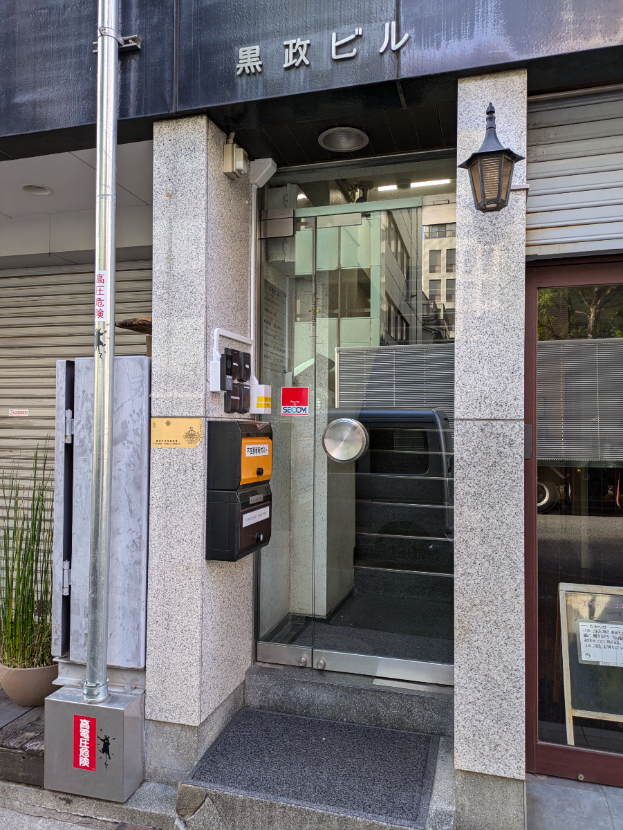 fresh/building/J00100468332_9