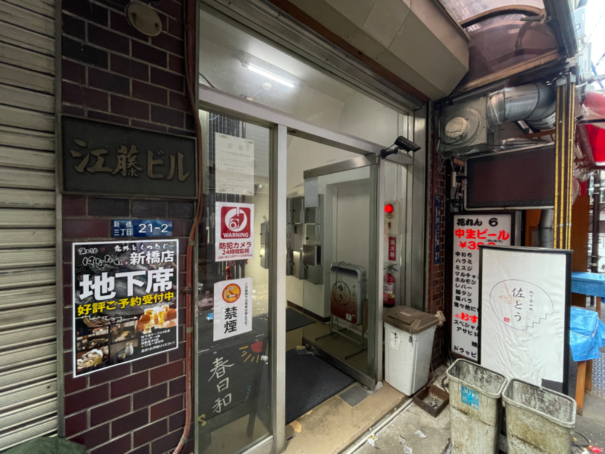 fresh/building/J00100468366_11
