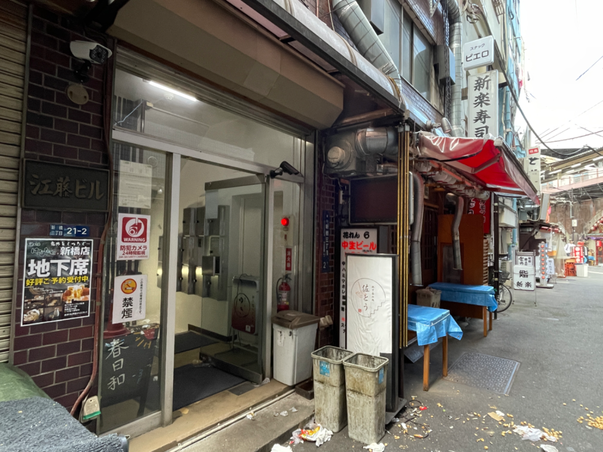 fresh/building/J00100468366_8