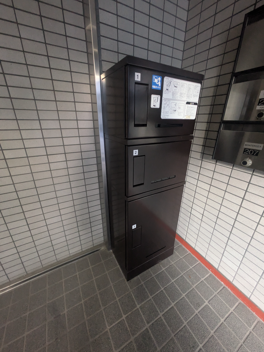 fresh/building/J00100468393_10