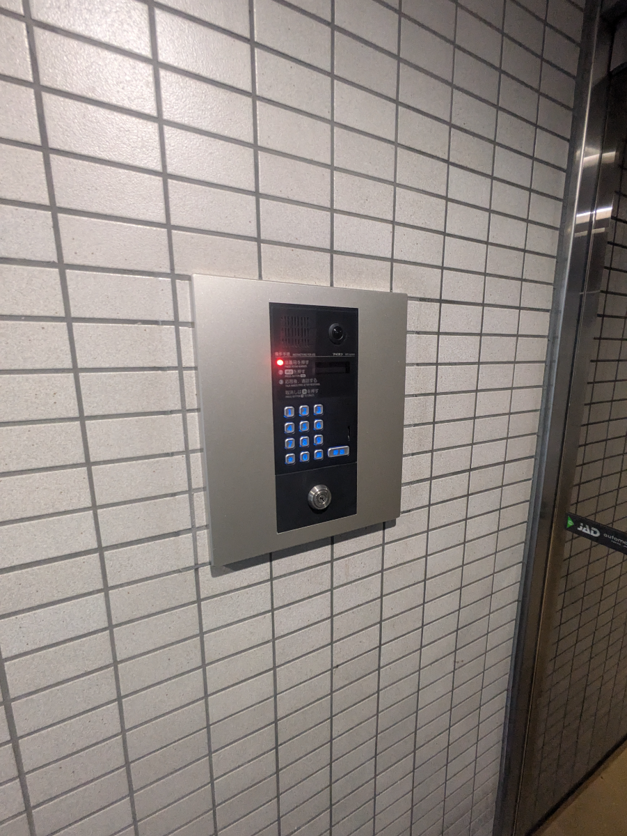 fresh/building/J00100468393_12