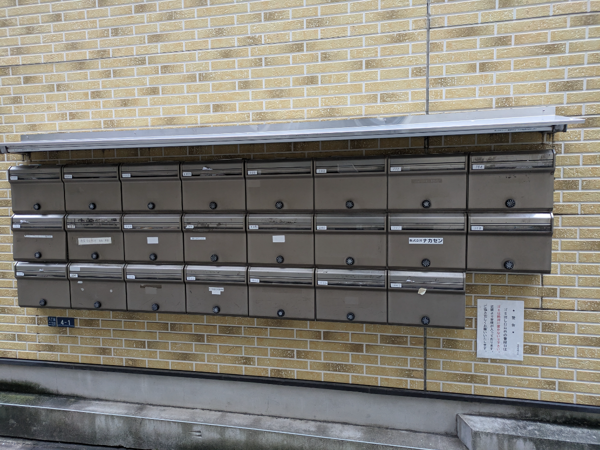 fresh/building/J00100468426_10