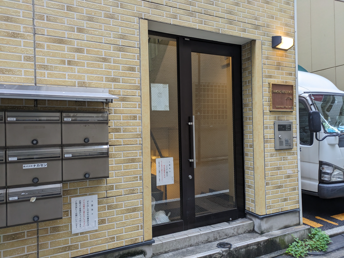 fresh/building/J00100468426_11