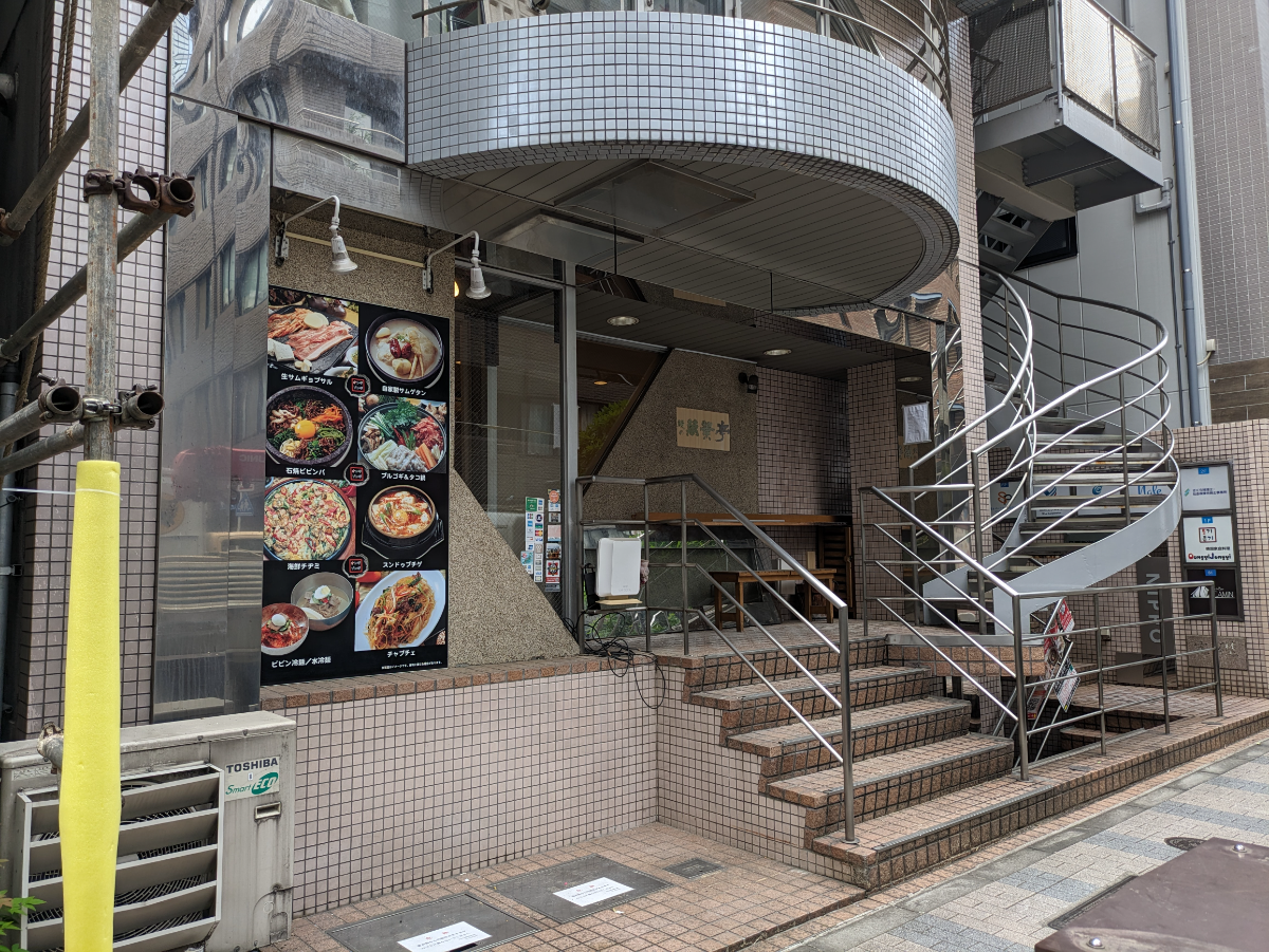 fresh/building/J00100468428_3