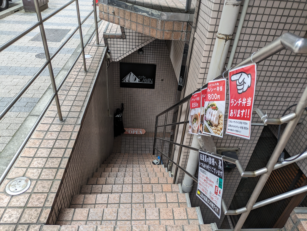 fresh/building/J00100468428_7