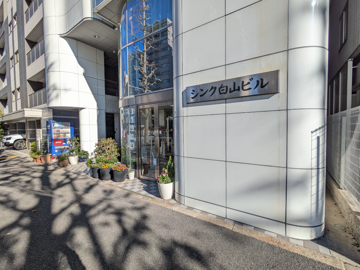 fresh/building/J00100468438_3