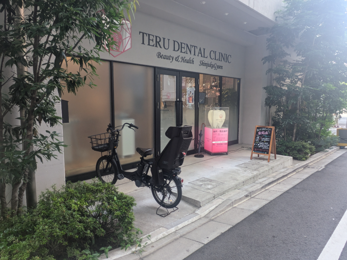 fresh/building/J00100468462_11