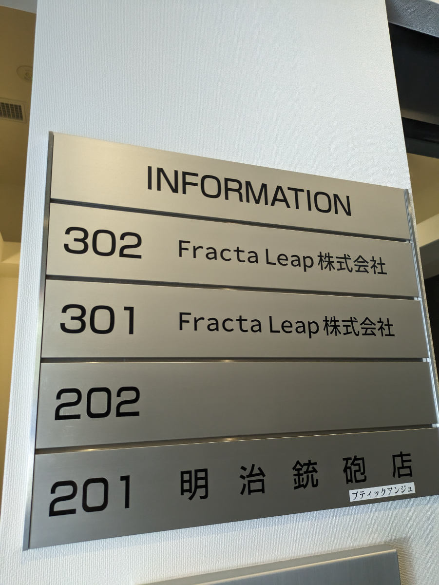 fresh/building/J00100468462_67