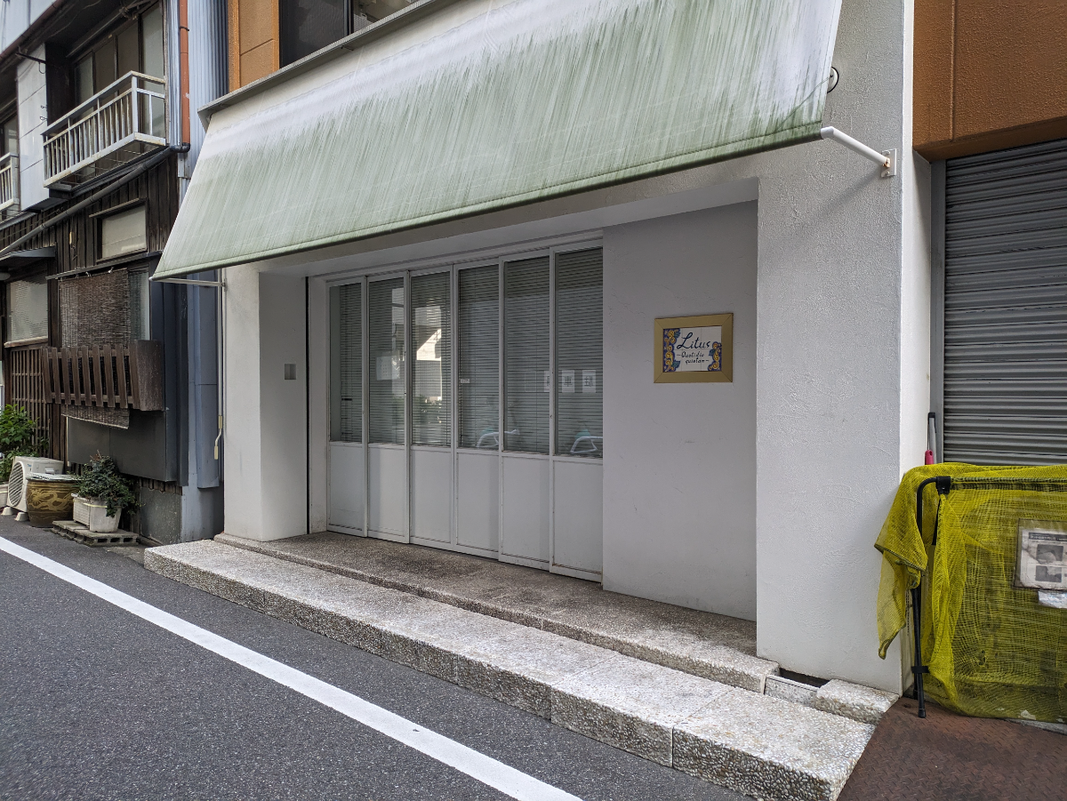 fresh/building/J00100468464_12