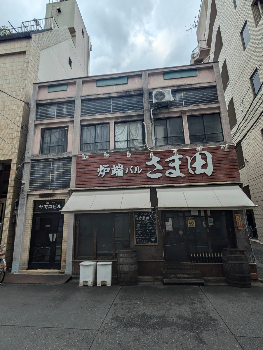 fresh/building/J00100468466_1