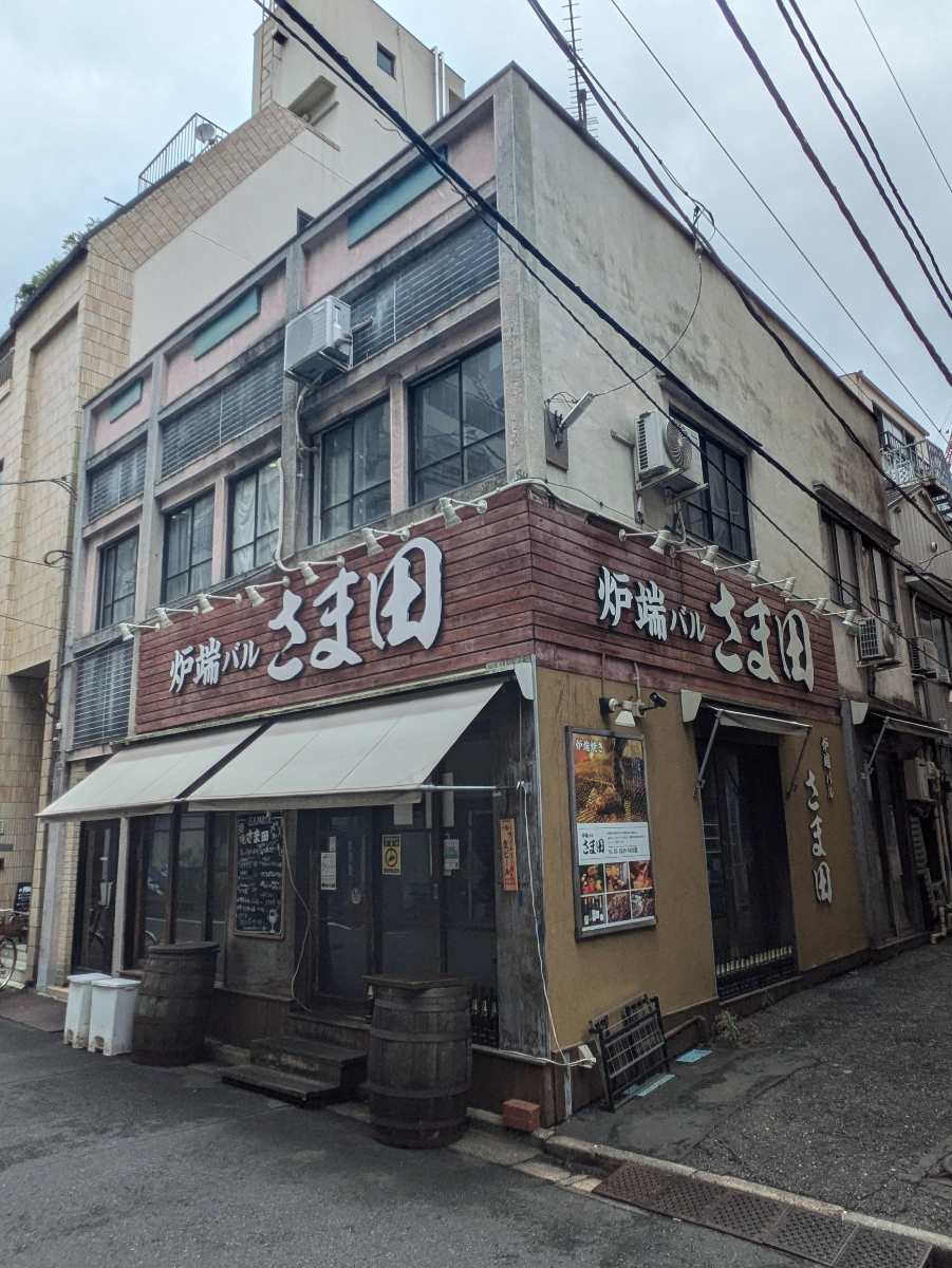 fresh/building/J00100468466_6
