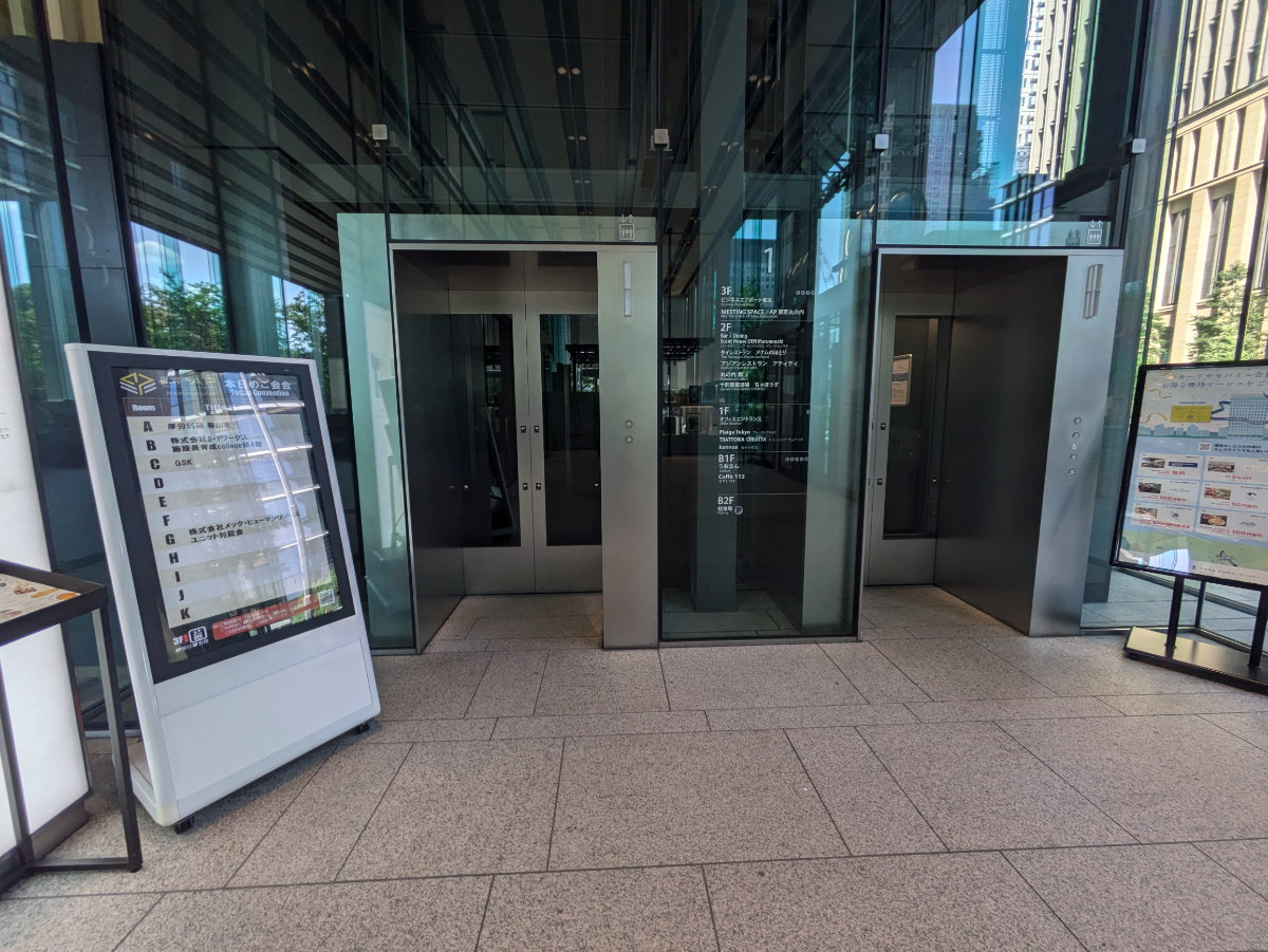 fresh/building/J00100468468_4