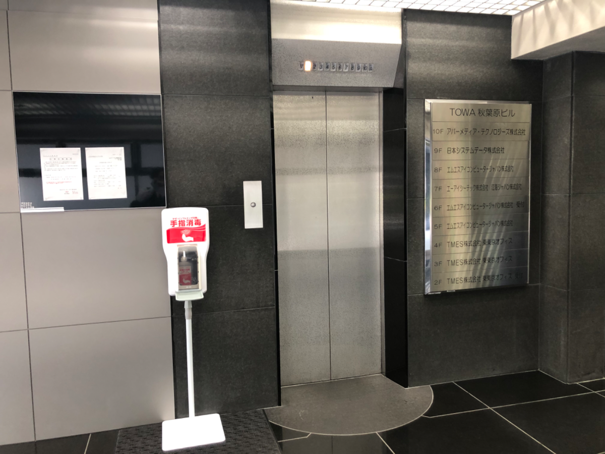 fresh/building/J00100468476_4