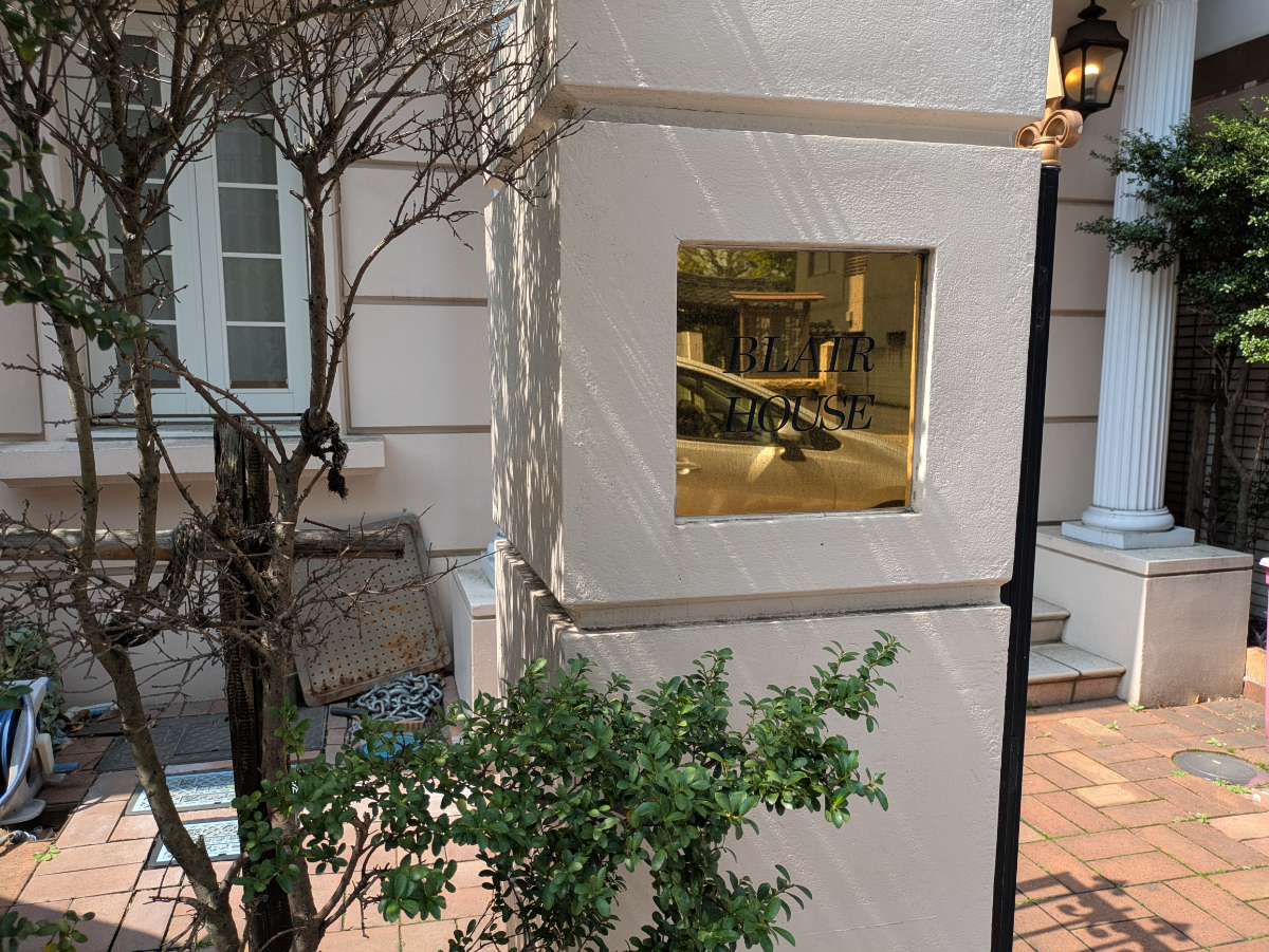fresh/building/J00100468477_7