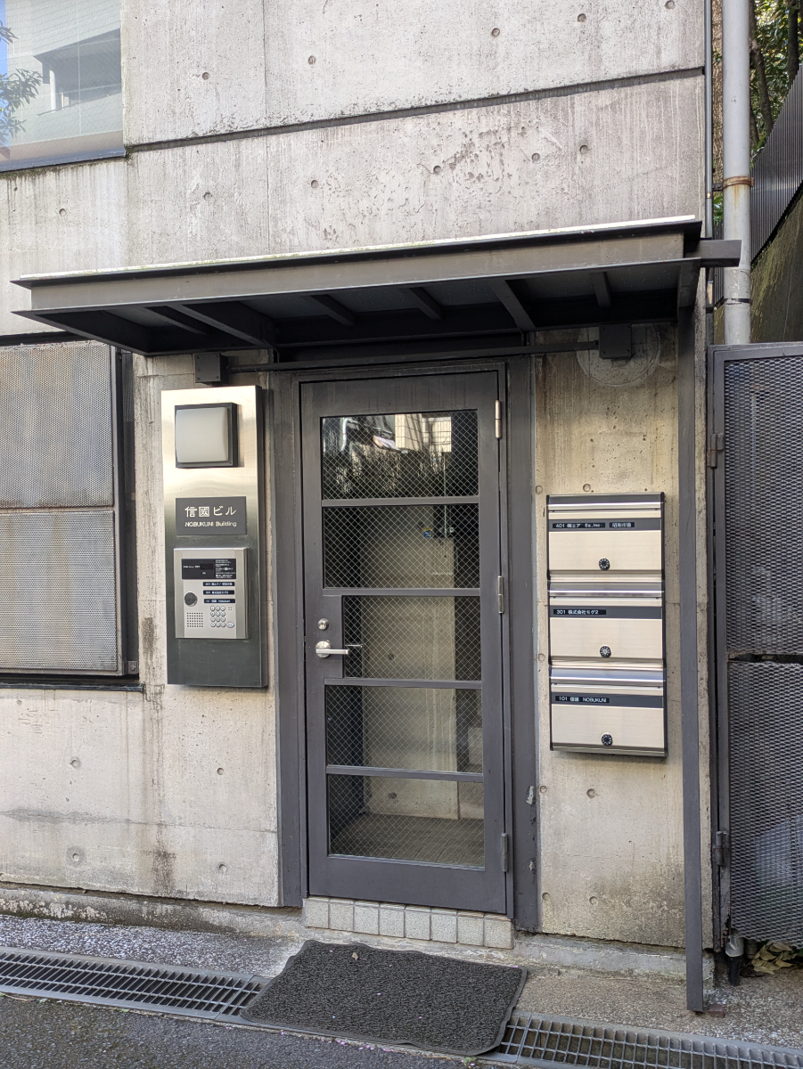 fresh/building/J00100468482_3