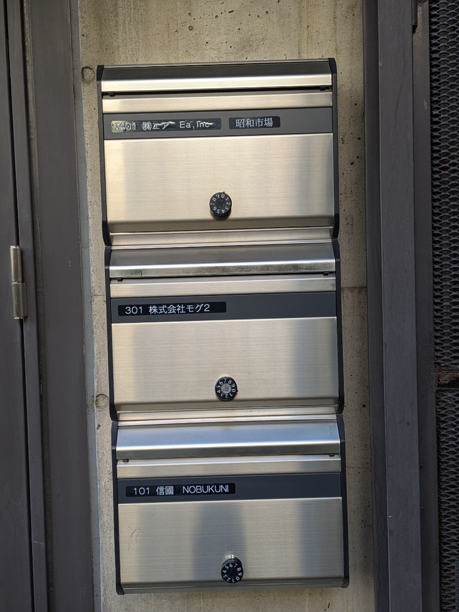 fresh/building/J00100468482_9