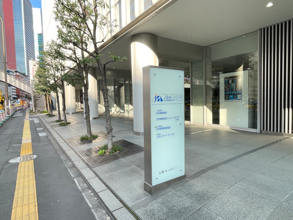 fresh/building/J00100468492_7