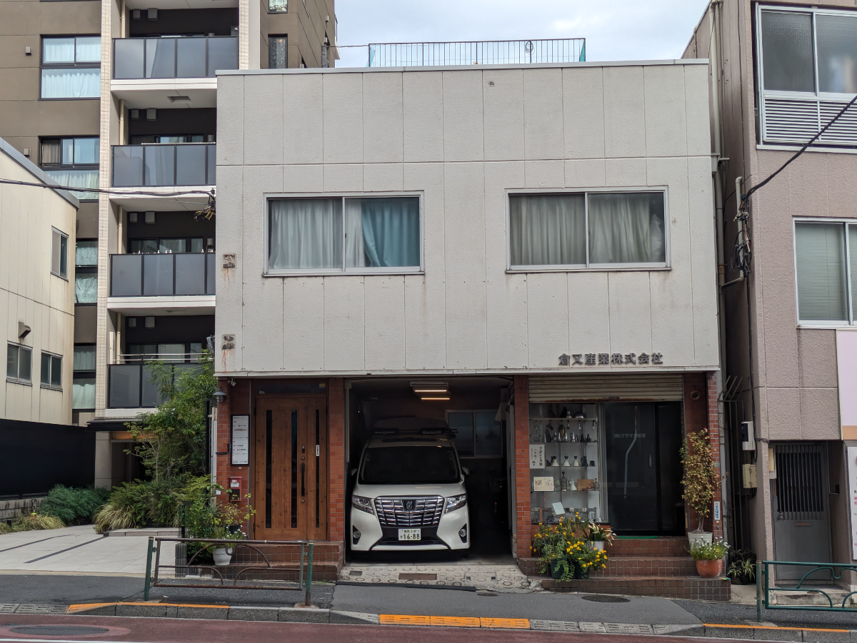 fresh/building/J00100468501_1