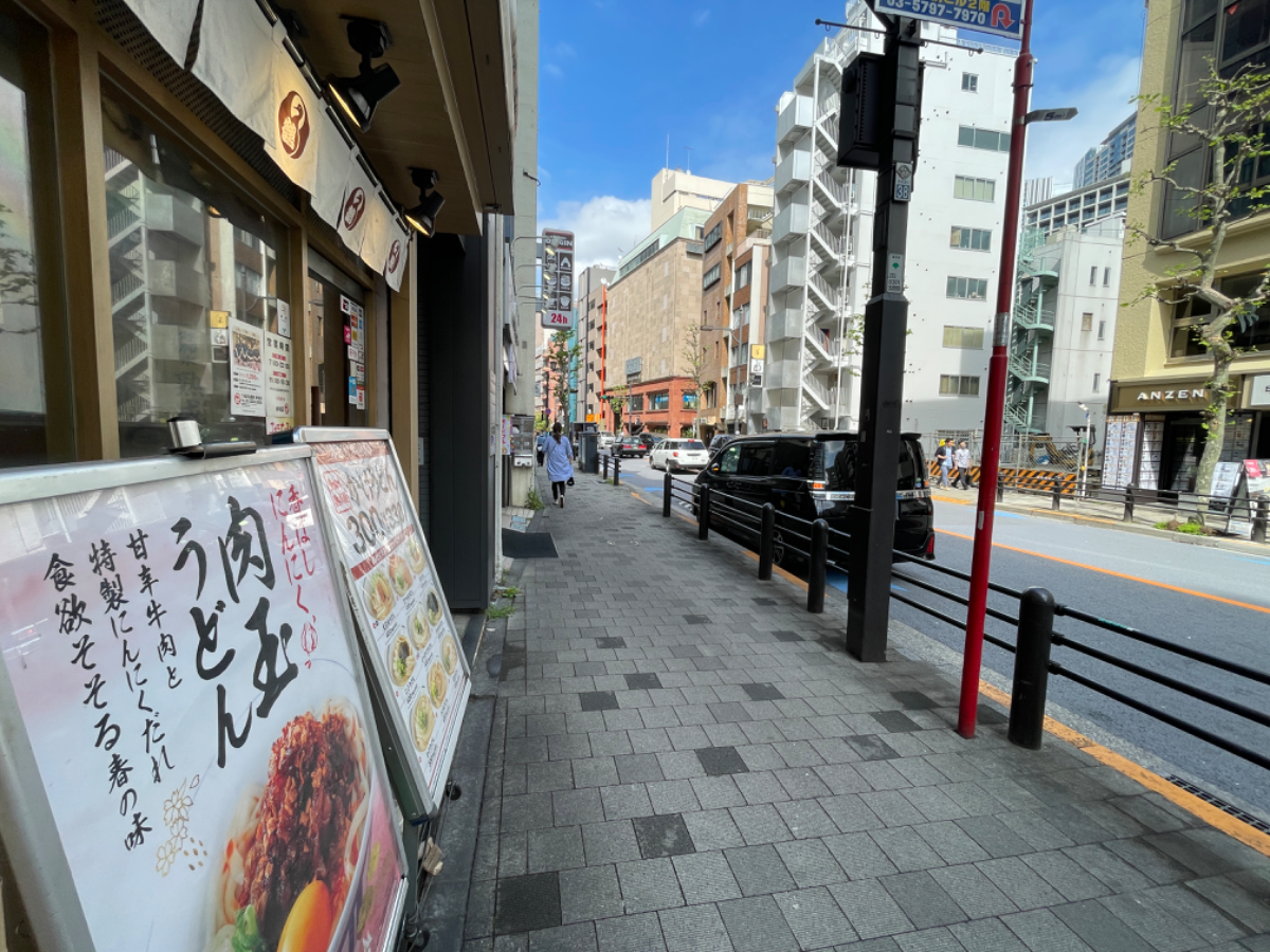 fresh/building/J00100468502_2