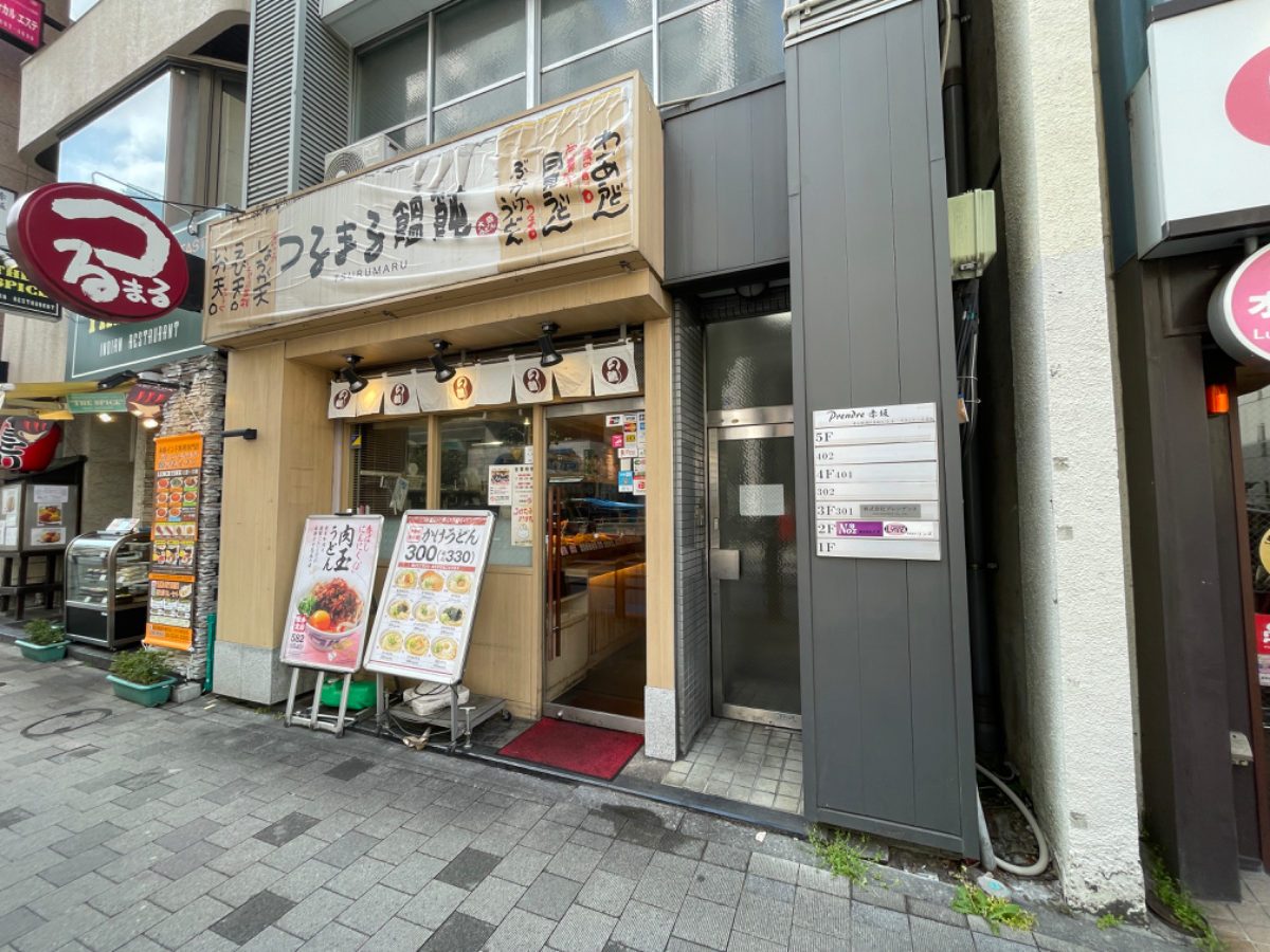 fresh/building/J00100468502_5