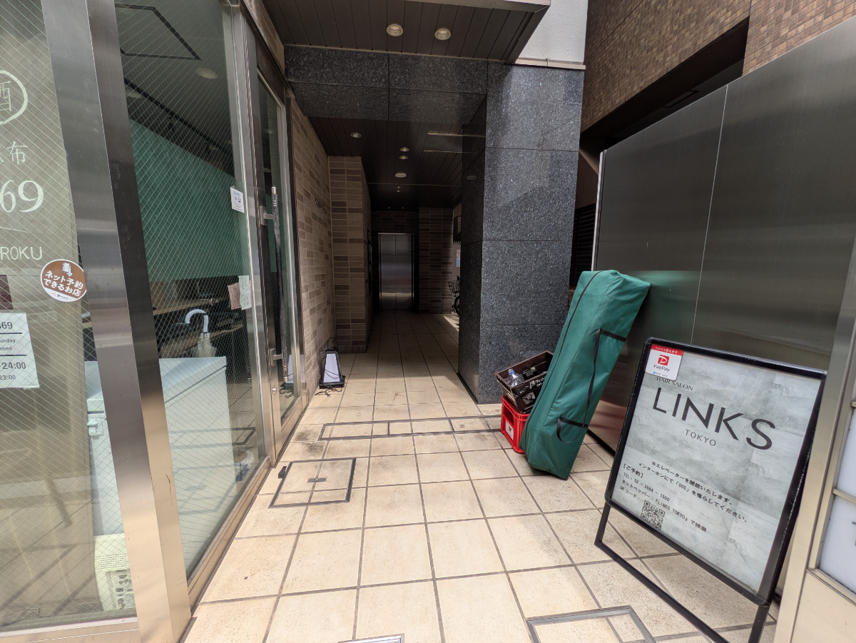 fresh/building/J00100468503_3