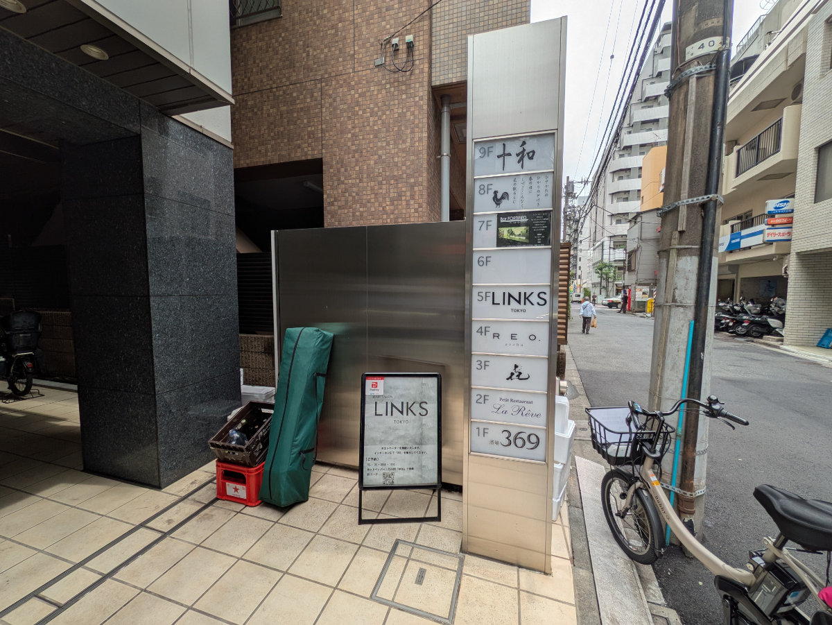 fresh/building/J00100468503_5