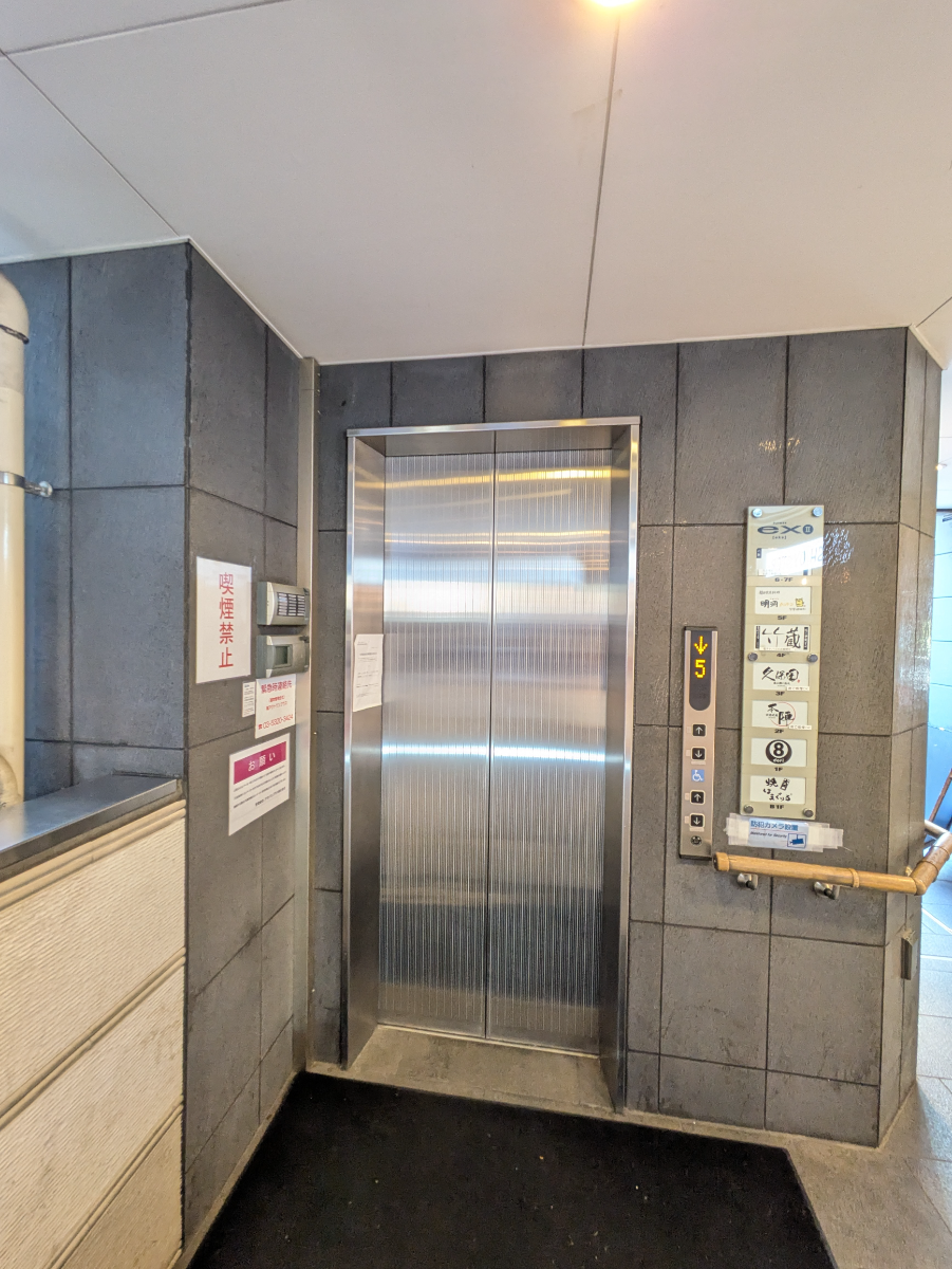 fresh/building/J00100468505_4