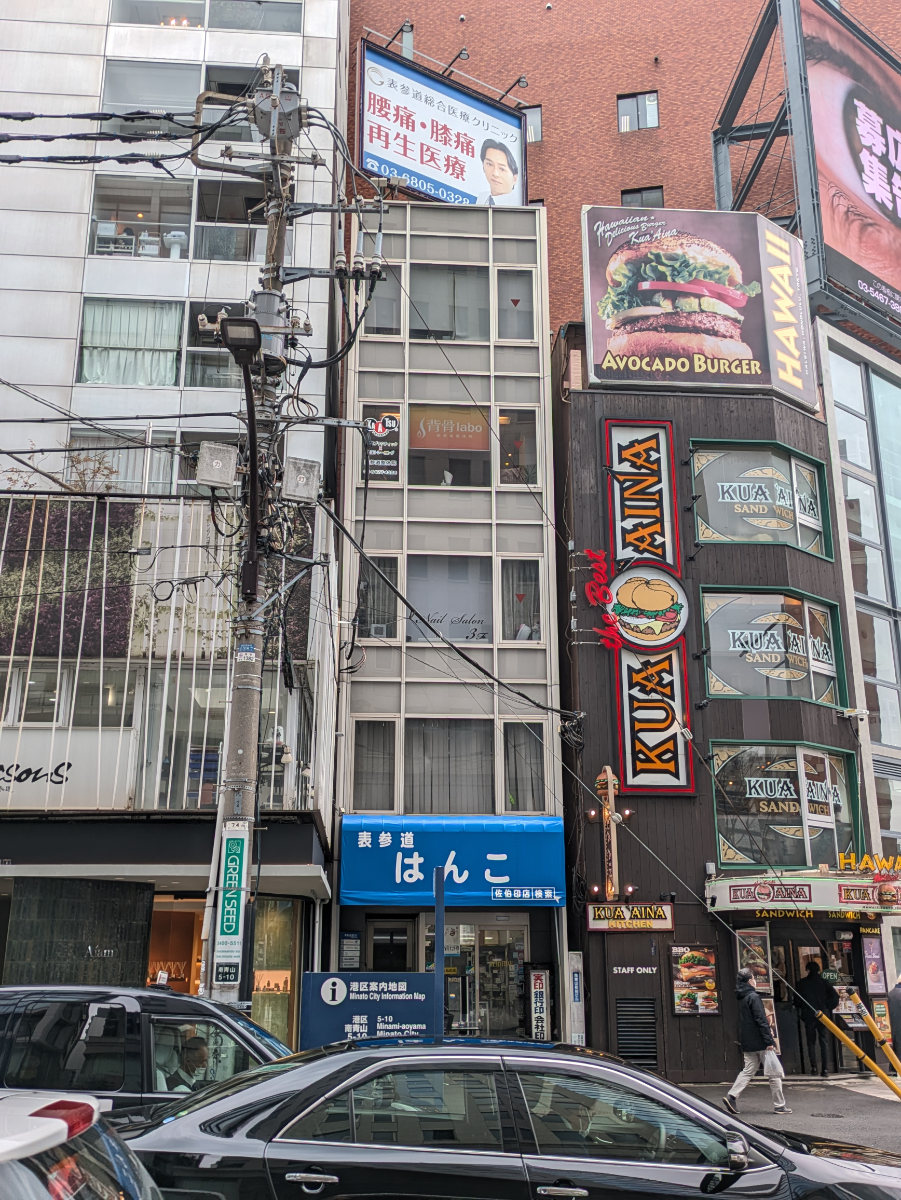 fresh/building/J00100468507_7