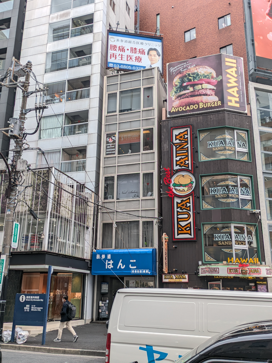 fresh/building/J00100468507_8
